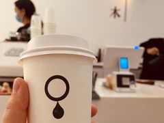 -浆木咖啡馆(湘子庙街店)