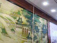 -樊二郎·驴蹄子面(科技路店)