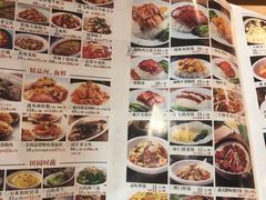 -嘉旺港式茶餐厅(延长中路店)