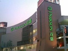 -百盛(莘庄店)