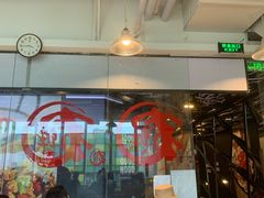 大堂-文三里屯面馆(三里屯店)