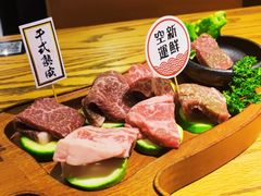 -赤坂亭·M9和牛放题(长楹天街购物中心店)