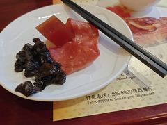 -恒逸国际酒店