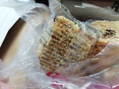 -宫廷糕点铺(建设路店)