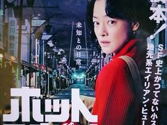 -学习谷日语培训日本留学·多语种外语教学(海淀人大分部)