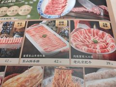-曲氏老北京铜锅涮肉•火锅(不老街店)