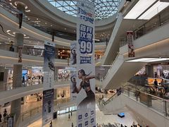 -凯德广场(金牛店)