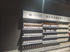 -物美大卖场(乍浦店)