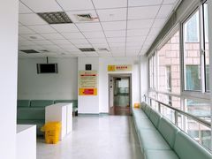 -上海市血液中心