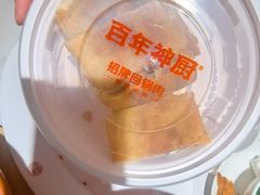 -百年神厨·地道川菜(清江西路店)