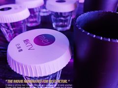 -魅KTV·AI辅唱(人民广场旗舰店)