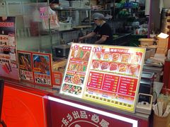 -乐乐姐超级土豆(中关村5号店)