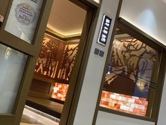 -青水瓦台汤泉(未央店)