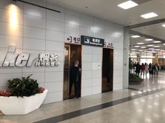 -长沙黄花国际机场-T1航站楼