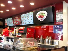 -和合谷(新街口店)