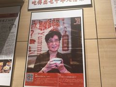 -仁信双皮奶(庙前直街店)