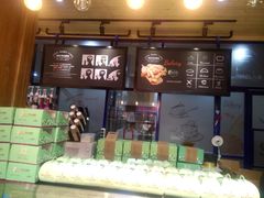 -林记开心动物奶油生日蛋糕(江南春晓店)