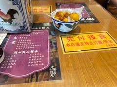 -彩虹站·香港烧腊茶餐厅