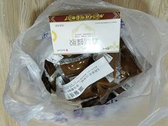 -上海市普陀区中医医院