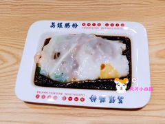-荔银肠粉·非遗手藝(夫子庙店)