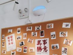 -翁林甜品