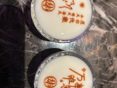 -2046湘味厨房(深圳湾店)