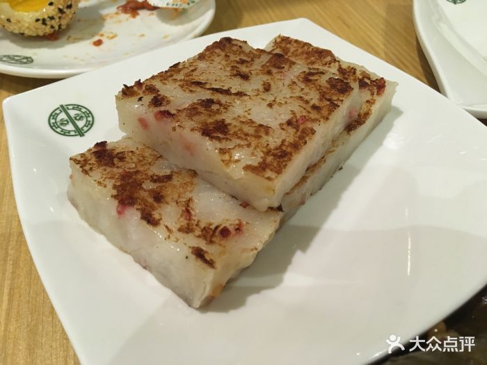 添好运(城联广场店)-香煎萝卜糕图片-新加坡美食-大众点评网