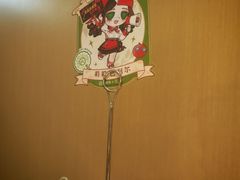 -海底捞火锅(顺义华联店)