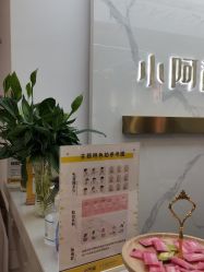 -小阿福儿童摄影(华中智谷店)