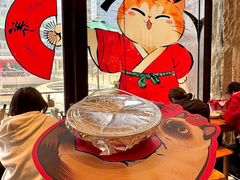 -和府捞面(东方浮庭店)