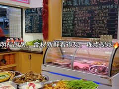 -三只鸟本地特色菜馆(上饶总店)
