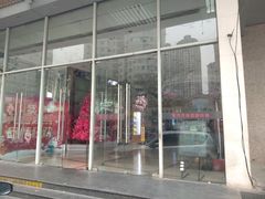 -东方之珠KTV娱乐超市(河北店)