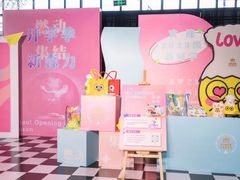 -王森咖啡西点烘焙培训(上海名厨中心店)