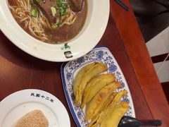 -清真马祥兴菜馆(云南北路店)