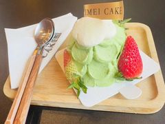 -一枚西点(运河路店)