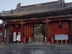 -莲池书院博物馆