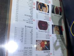 -阿坤传统手工小吃(杨家坪店)