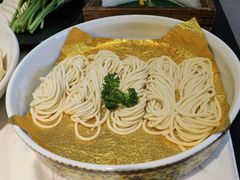 -汤城·料青山
