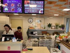 -璐坊粽王(复兴中路店)