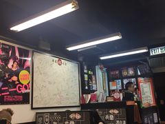 -华星冰室(湾仔店)