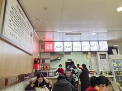 -永华米粉(总店)