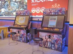 -徐家屯铁锅炖(宋家庄店)