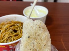 炸糍粑-丽华早点(大成路店)