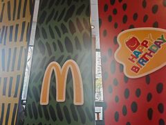 -麦当劳(金山红星美凯龙DT店)