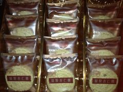 -钜记手信(新马路旗舰店)