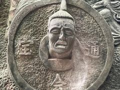 -金堂县云顶石城风景区
