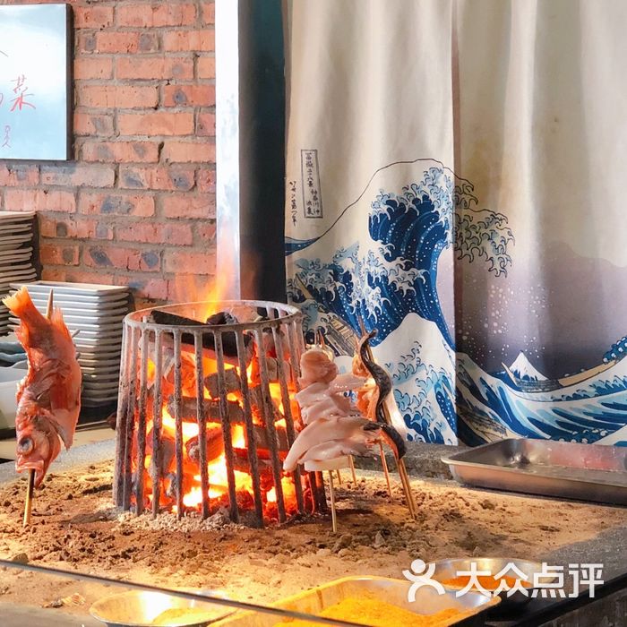 鱼匠料理·炉端烧