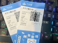 -万达影城(东西湖中心广场XLAND店)