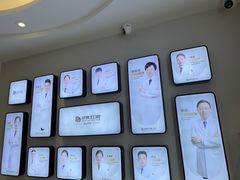 -牙博士口腔品牌连锁(昆山城区店)