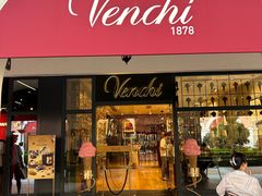 -VENCHI 闻绮(上海佛罗伦萨小镇店)